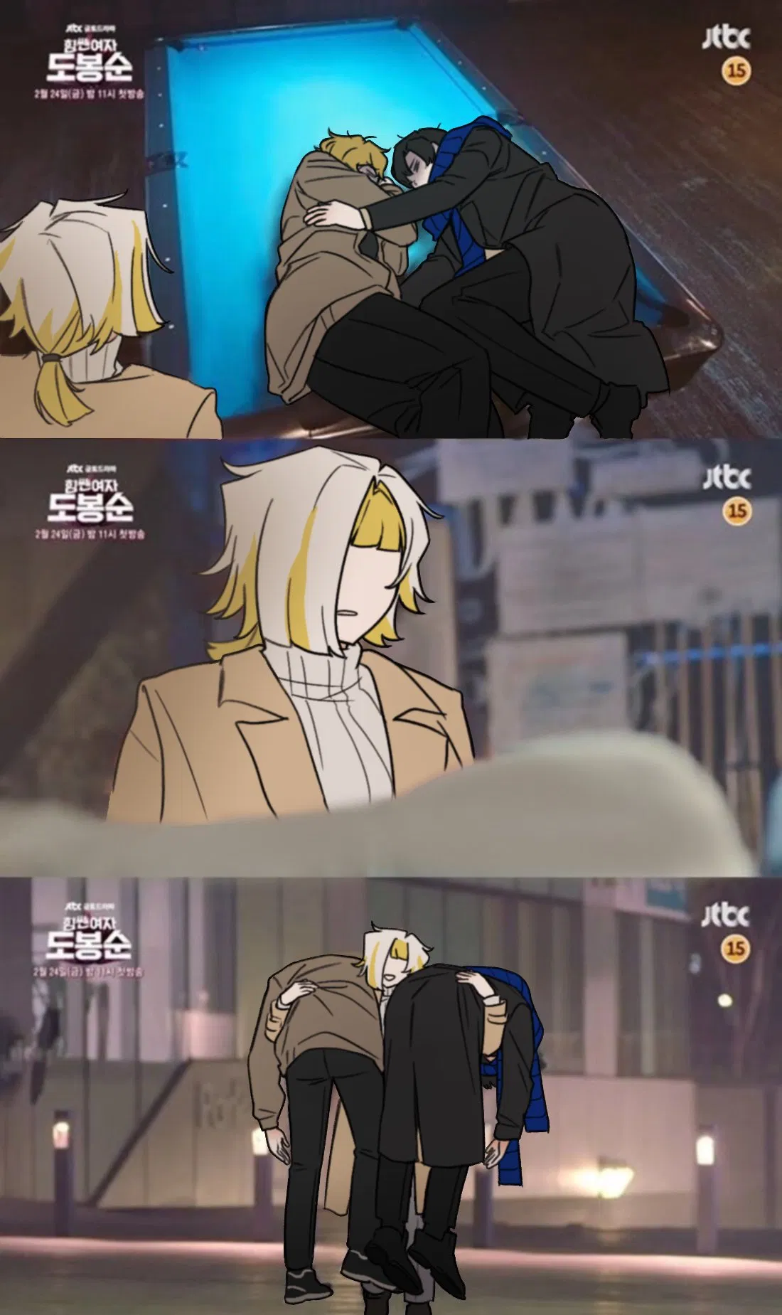 Avatar of Kromer