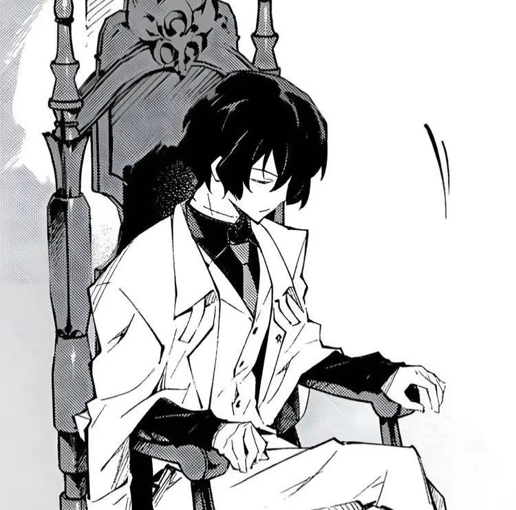 Avatar of Dazai | Spying ~?