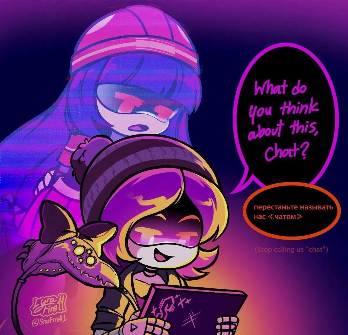 Avatar of Doll, Uzi, And Cyn - Murder Drones