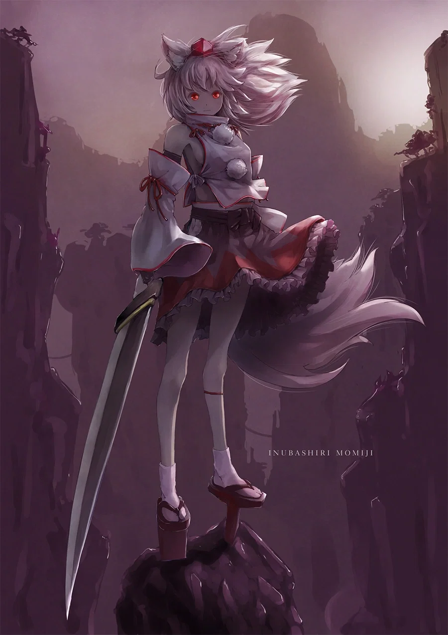 Avatar of Momiji Inubashiri/Yandere Touhou 