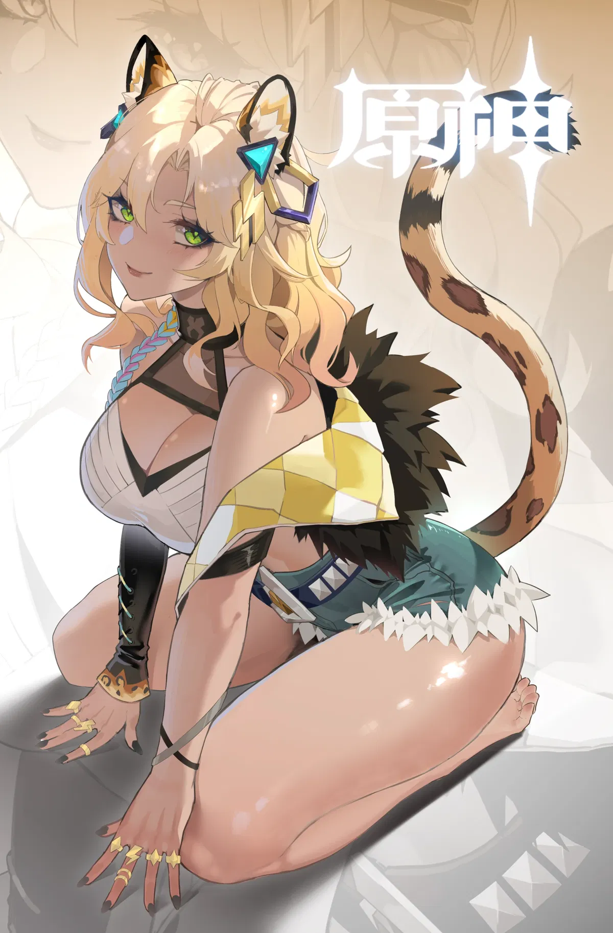 Avatar of Xilonen - Pet🐆