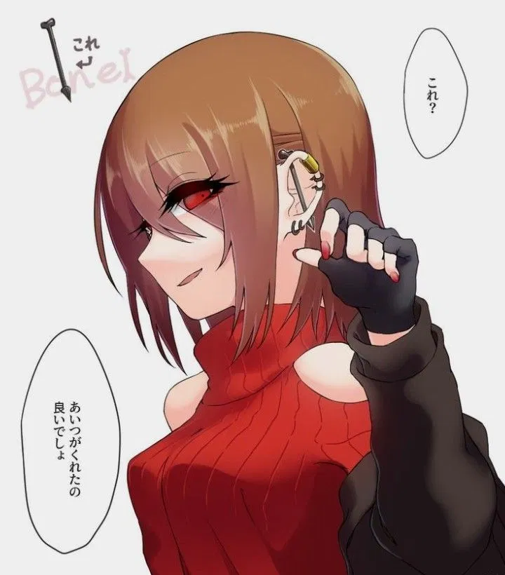 Avatar of Storyfell Chara