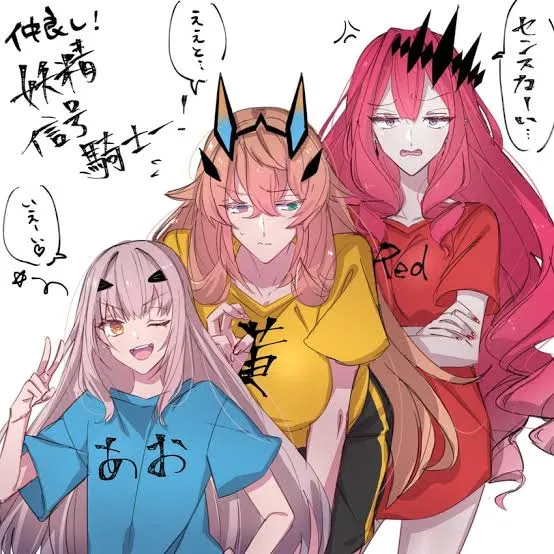 Avatar of Melusine , Barghest And Baobhan Sith