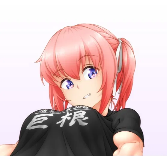 Avatar of Nice Megumi