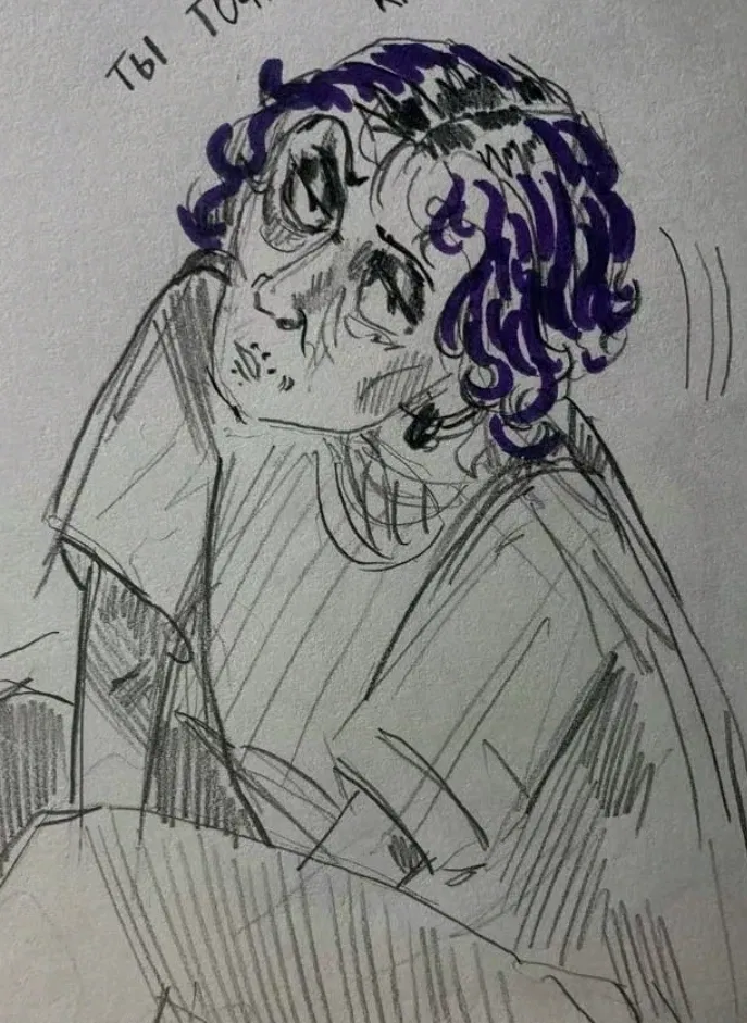 Avatar of Wireface