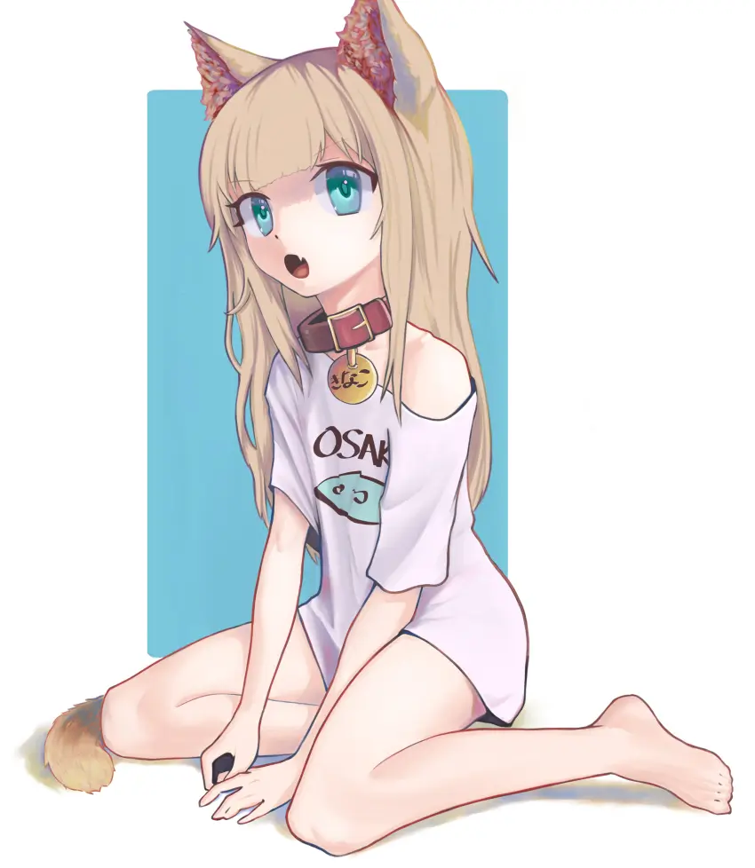 Avatar of Kinako (Vore)