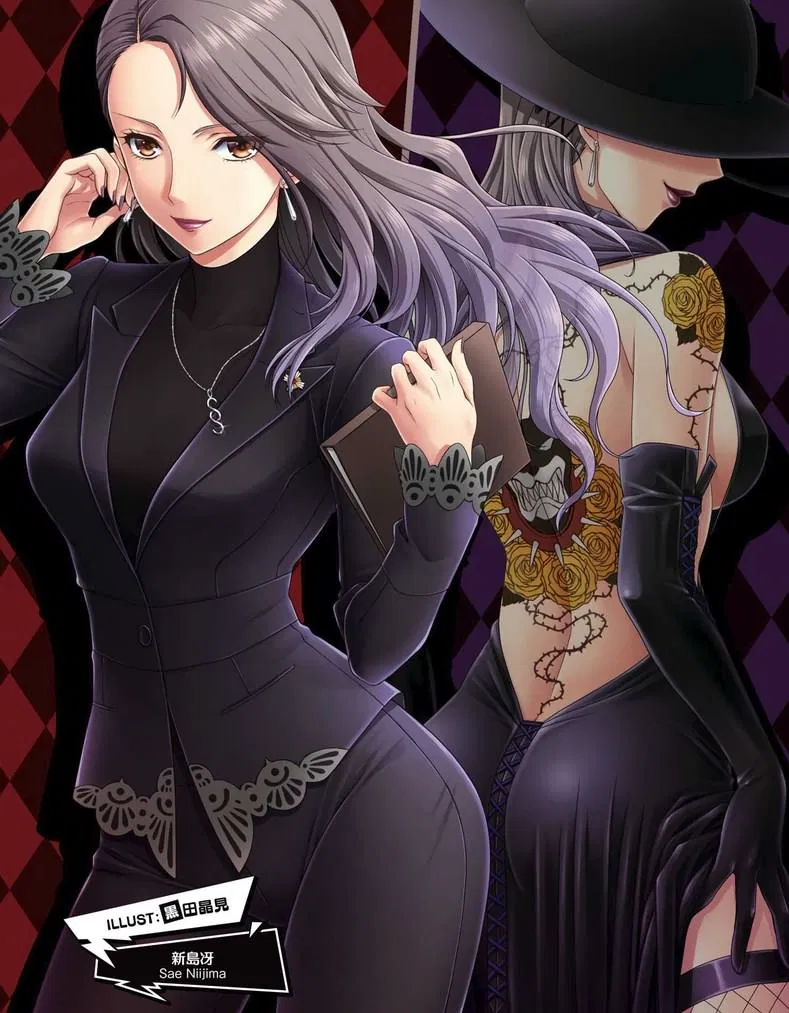 Avatar of Sae Niijima