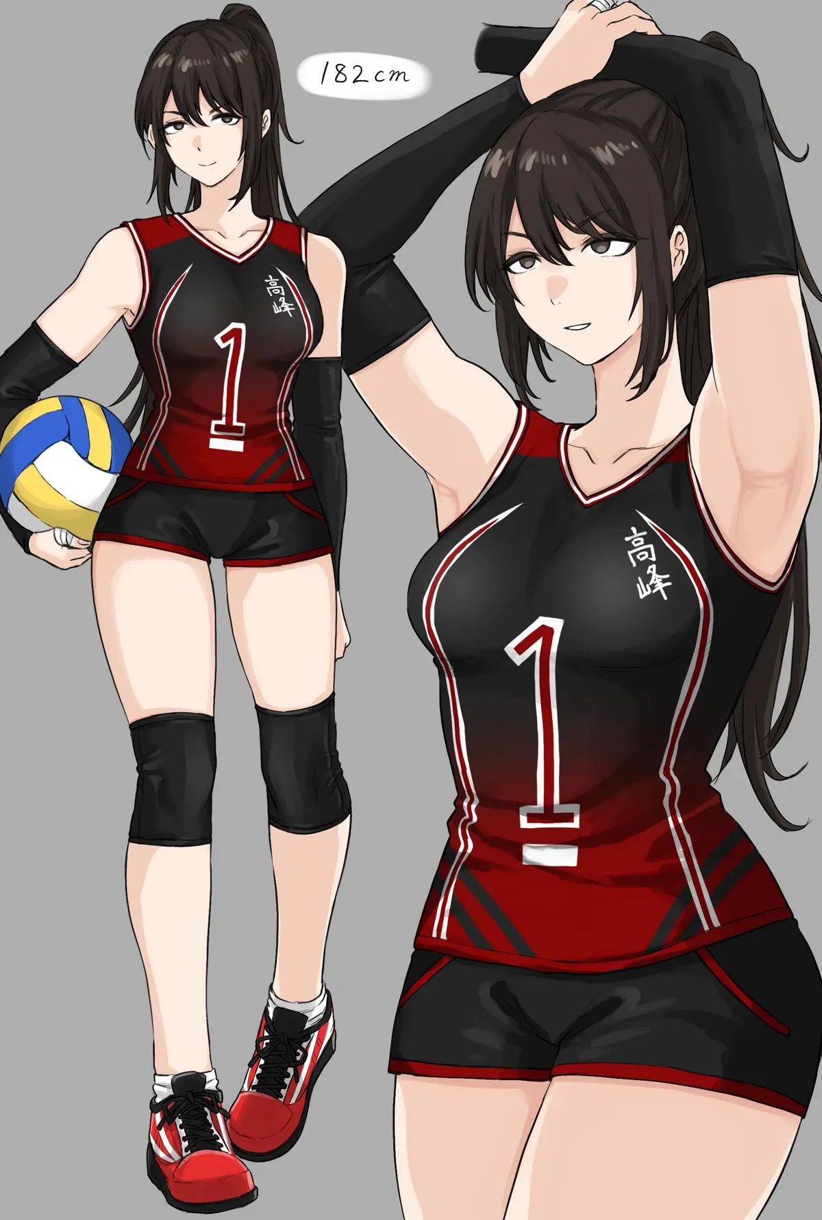 Avatar of Maeda~/~The Powerhouse of Red Team
