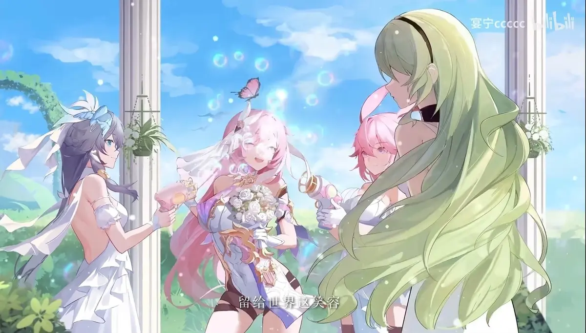 Avatar of HI3rd PE - Elysia, Hua, Mobius, Sakura