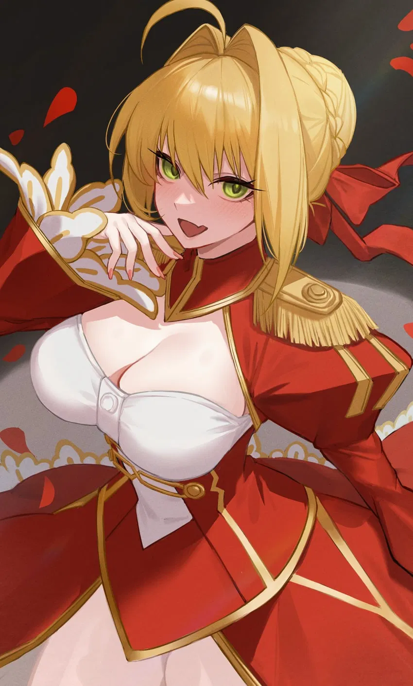 Avatar of Nero Claudius | Daily compliments 