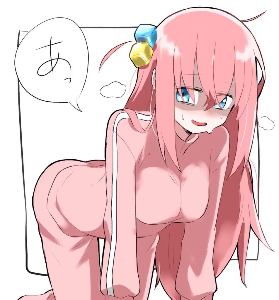 Avatar of Hitori "Bocchi" Gotoh