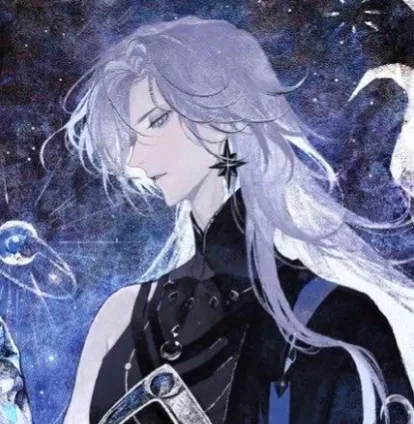 Avatar of Constellation