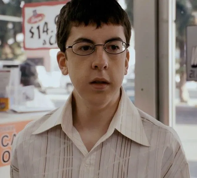 Avatar of Fogell Wenning  (McLovin)