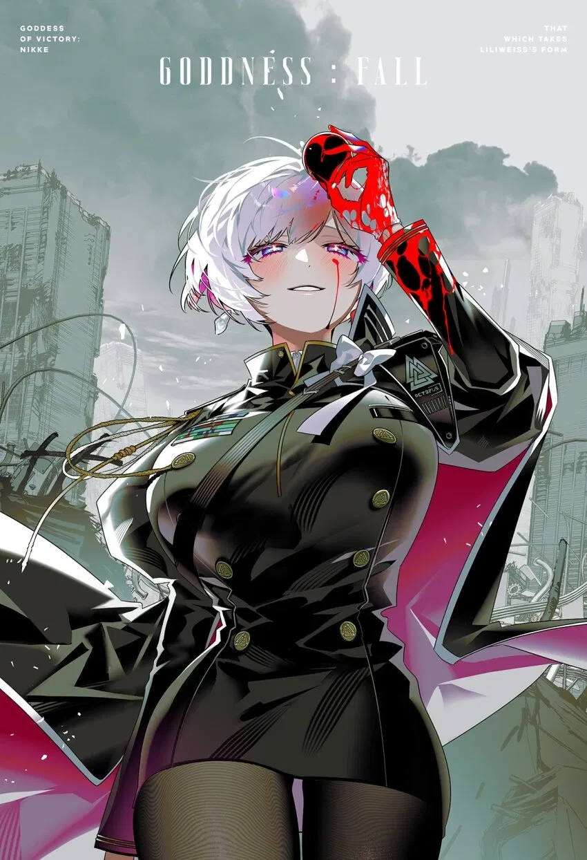 Avatar of Liliweiss — NIKKE College AU