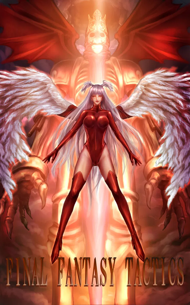 Avatar of Ultima the High Seraph