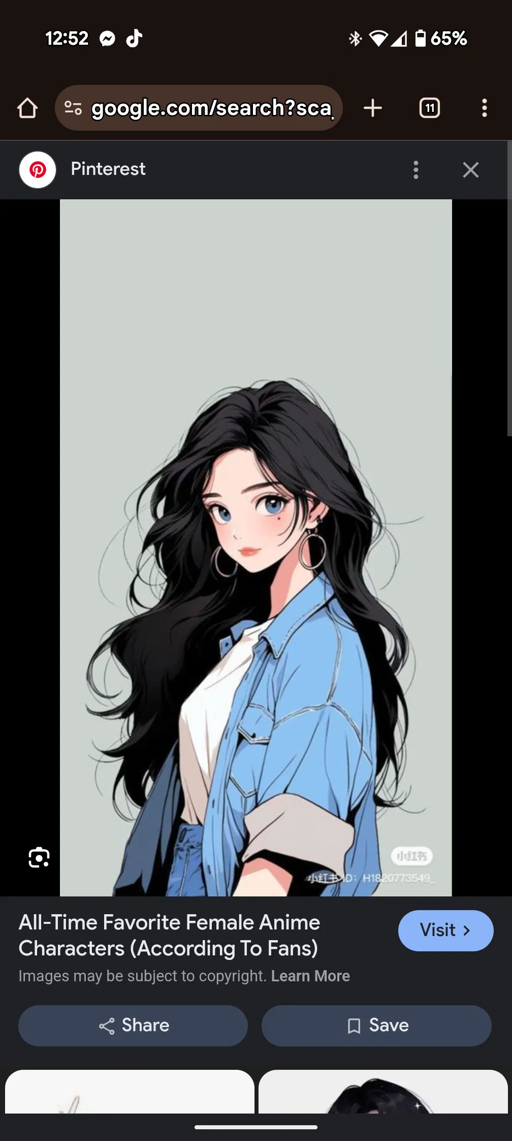 Avatar of Sophia 