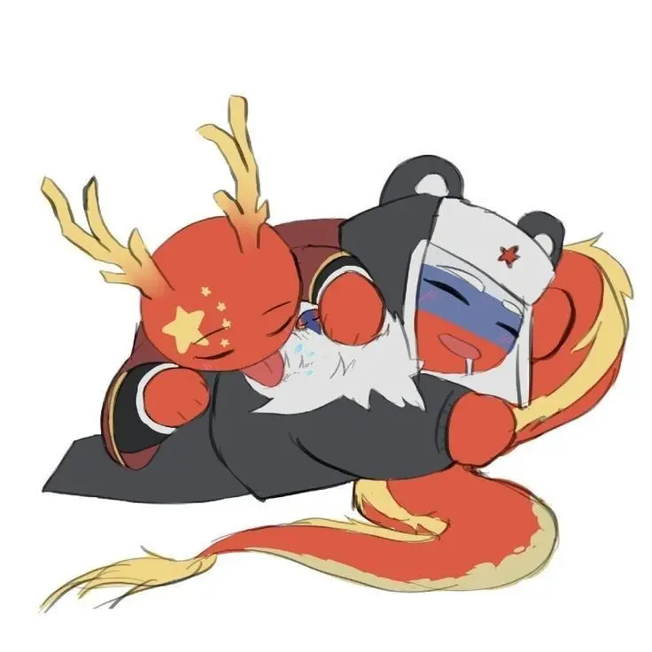 Avatar of Countryhumans