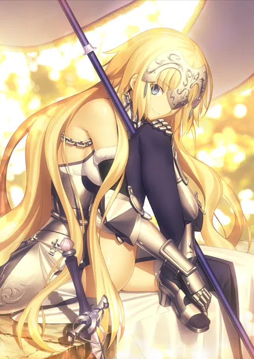 Avatar of Jeanne d'Arc