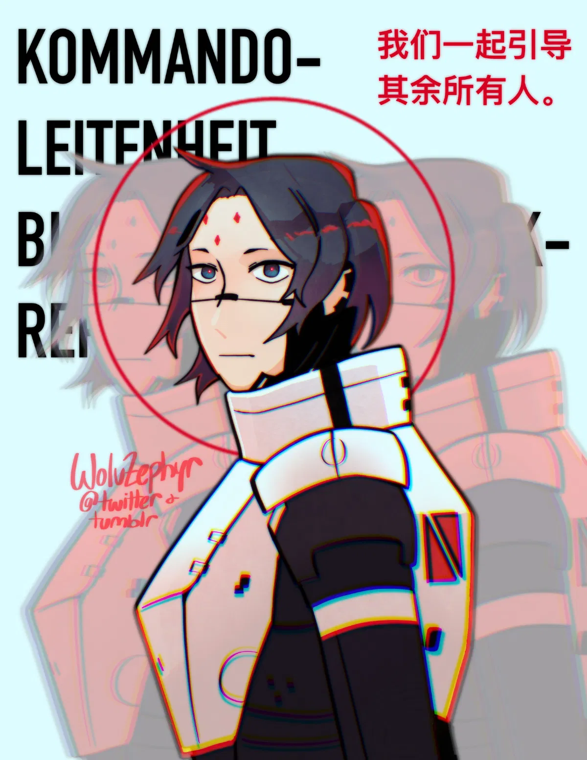 Avatar of { 零 } | S-23 Sierpinski KLBR Cadre