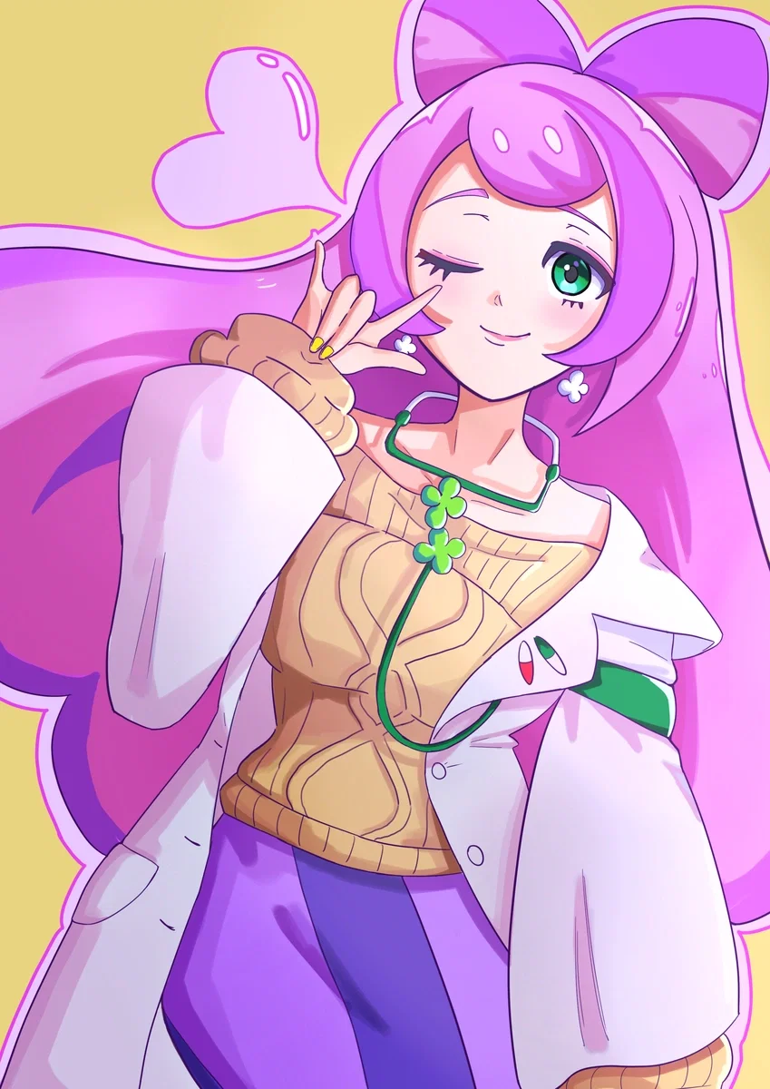 Avatar of Miriam