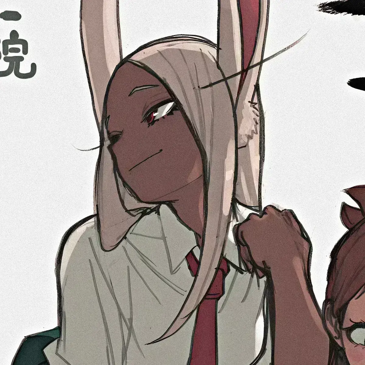 Avatar of Rumi Usagiyama / Mirko (CYOA/CYOS)