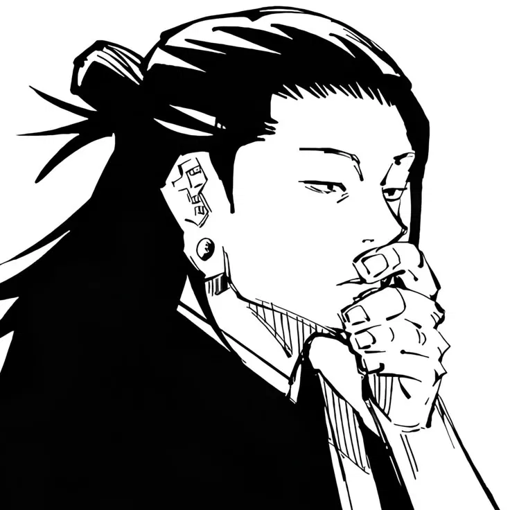 Avatar of Suguru Geto