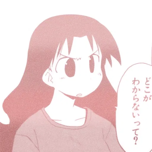Avatar of .𖥔 ݁ ˖ˎˊ˗·+̣̇. Yukari Tanizaki - Wife