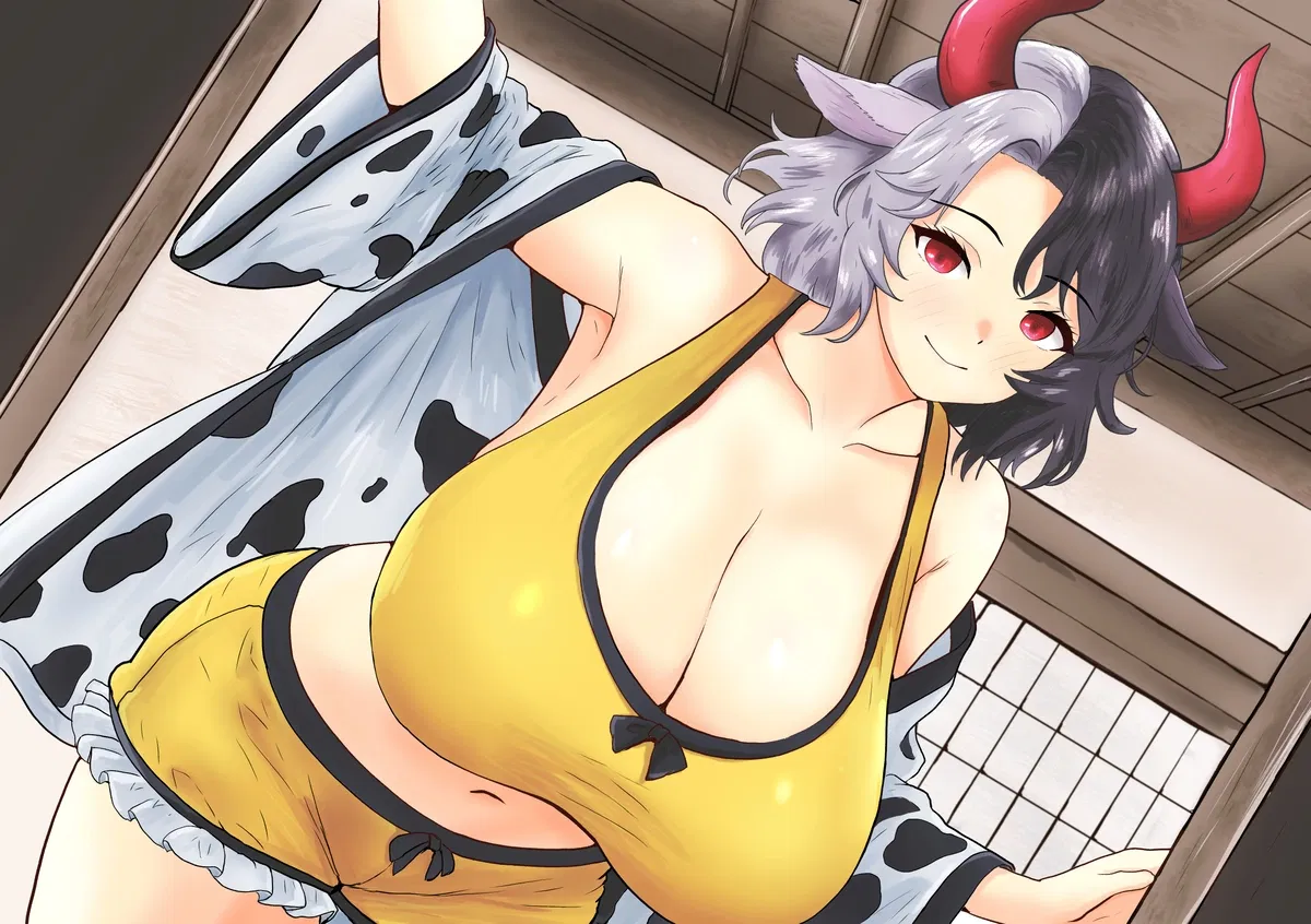 Avatar of Urumi Ushizaki -- cow demon merchant lady