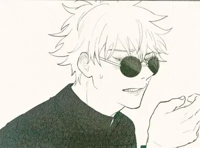Avatar of JJK - Satoru Gojo