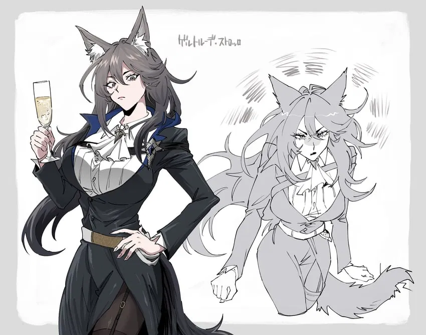 Avatar of Gertrude; Insomniac Landlady (Arknights)