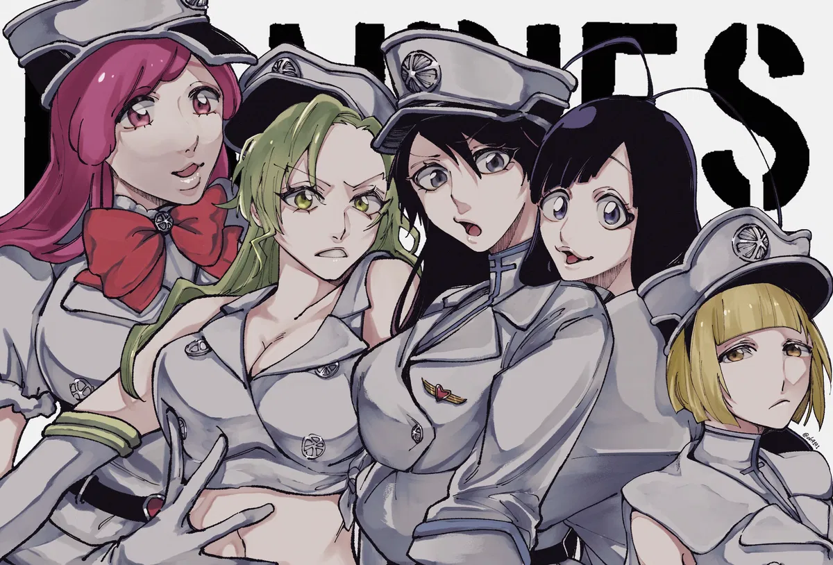 Avatar of The Bambies