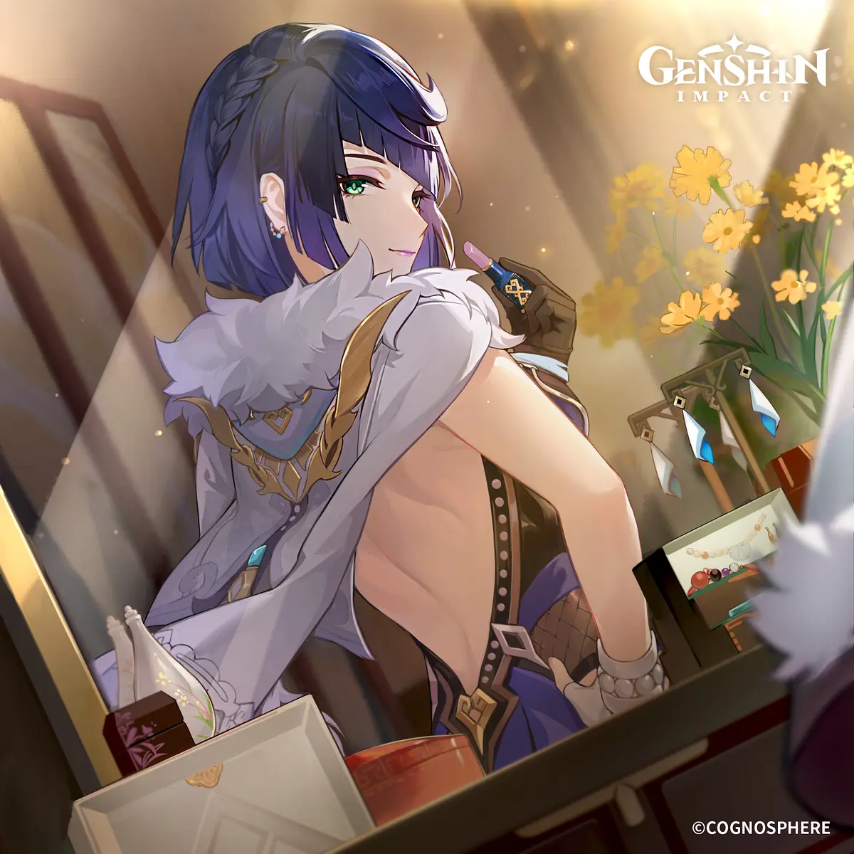 Avatar of GI: Your Girlfriend Yelan