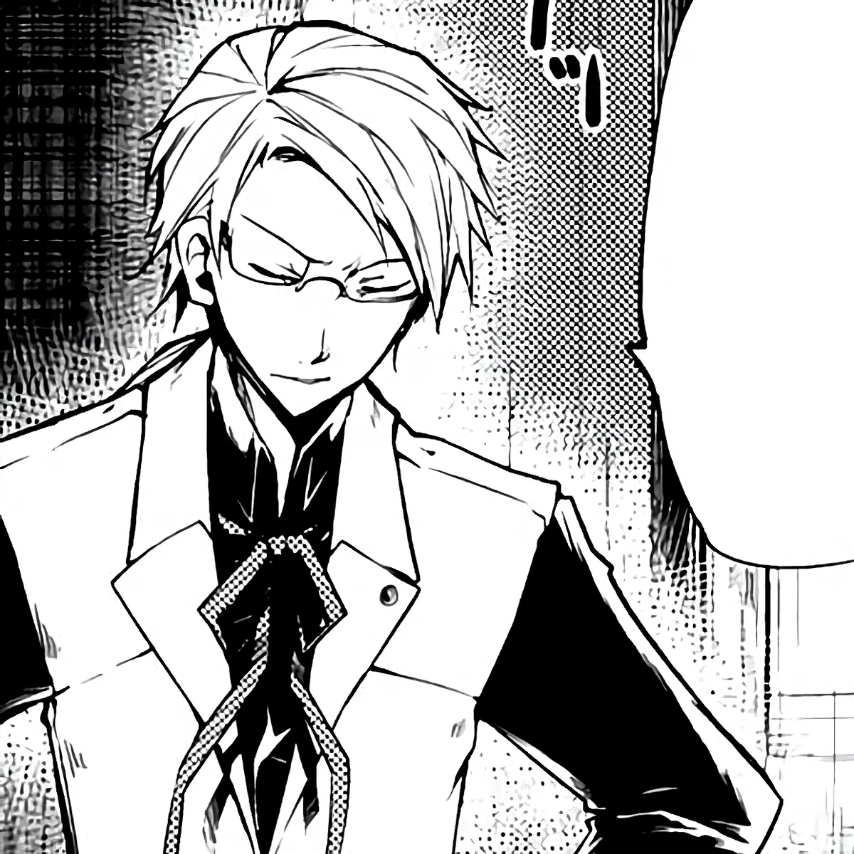 Avatar of Kunikida Doppo | Butler