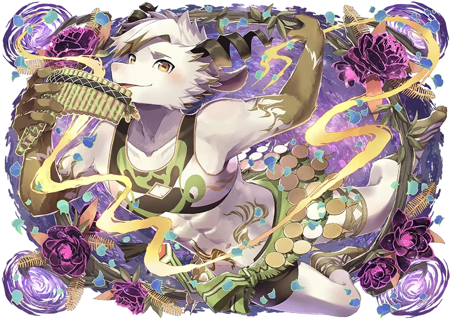 Avatar of Aegipan