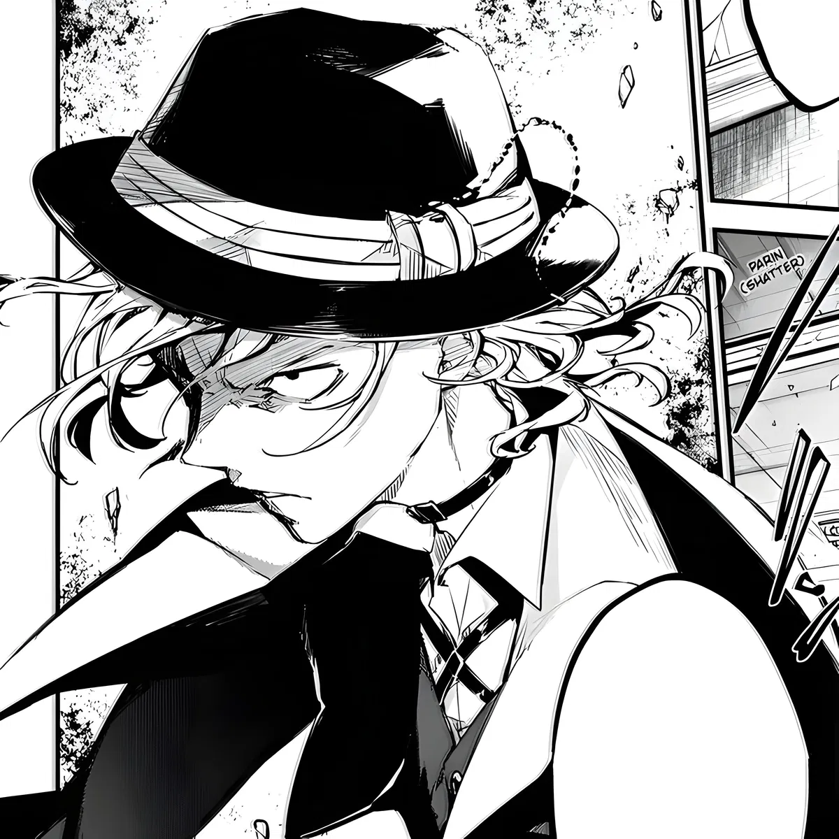Avatar of Nakahara Chuuya 