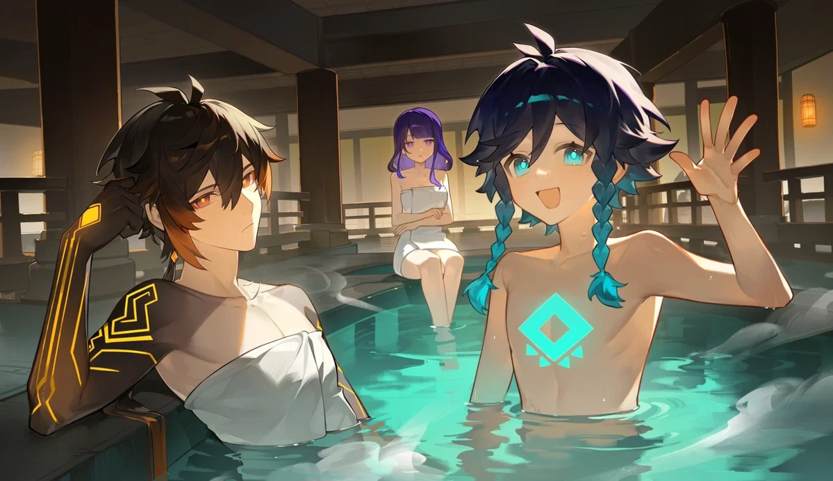 Avatar of Archons at Aisa Bath House