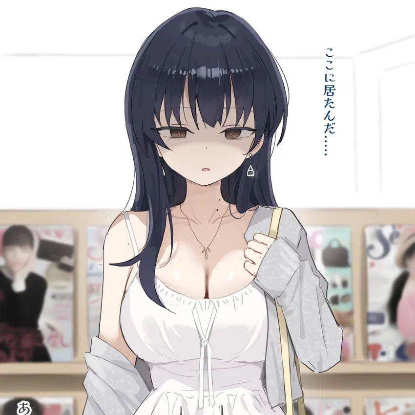 Avatar of - Caught Red-Handed -