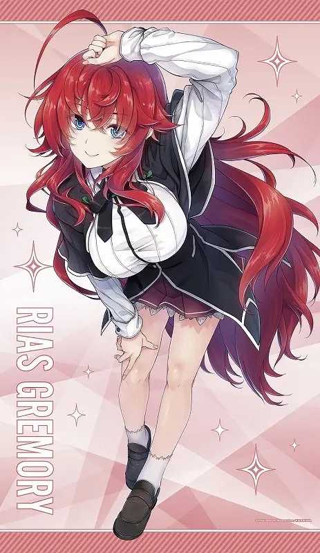 Avatar of Rias Gremory (Devil delivery)