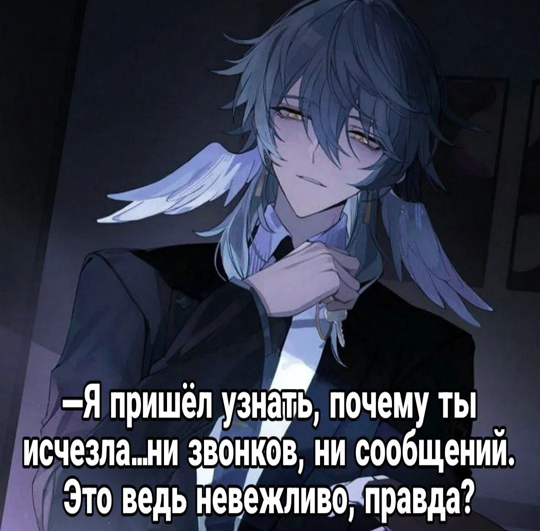 Avatar of Сандей