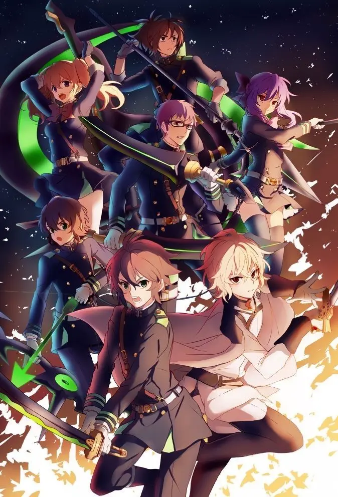 Avatar of Seraph of the End