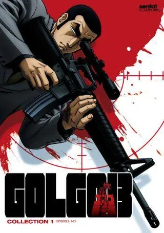 Avatar of Goglo 13 [Duke Togo]