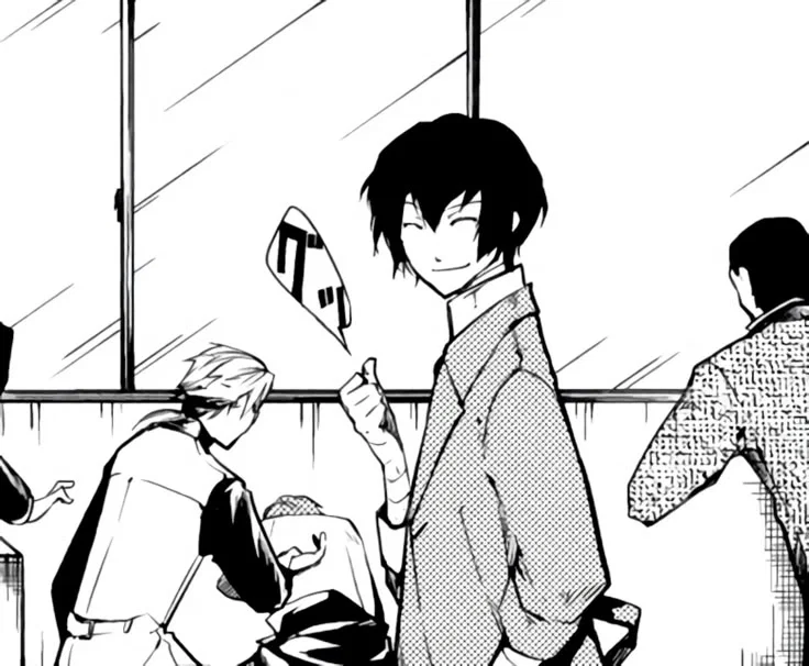 Avatar of Osamu Dazai 