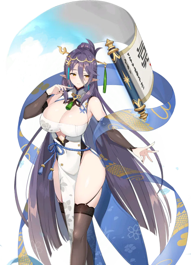 Avatar of Aria - Epic Seven