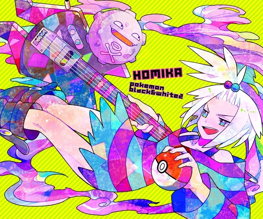 Avatar of Roxie - Pokemon 