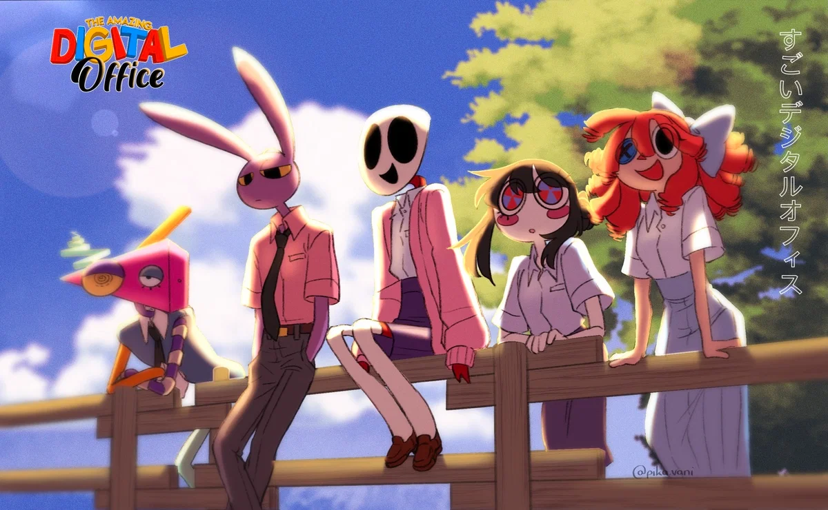 Avatar of TADC Office AU