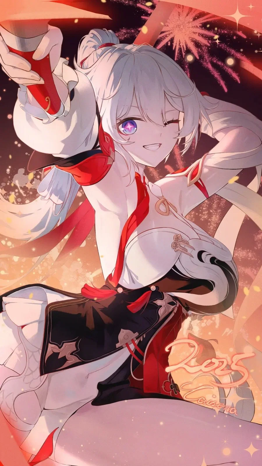 Avatar of Kiana Kaslana