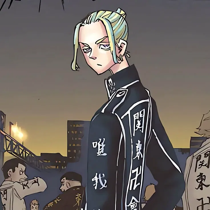 Avatar of Rindou Haitani 