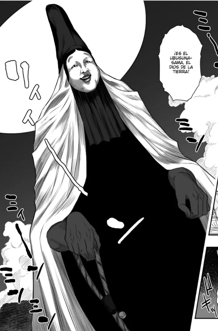 Avatar of Godslayer (NTR)