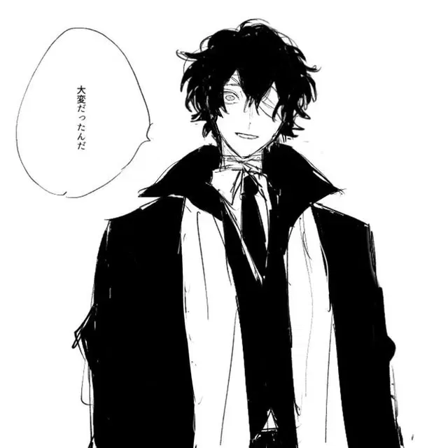 Avatar of ☆ Dazai Osamu