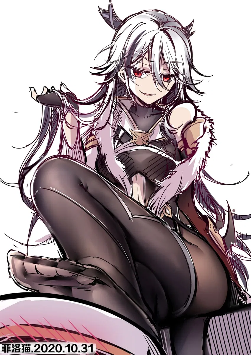 Avatar of Herrscher of Sentience